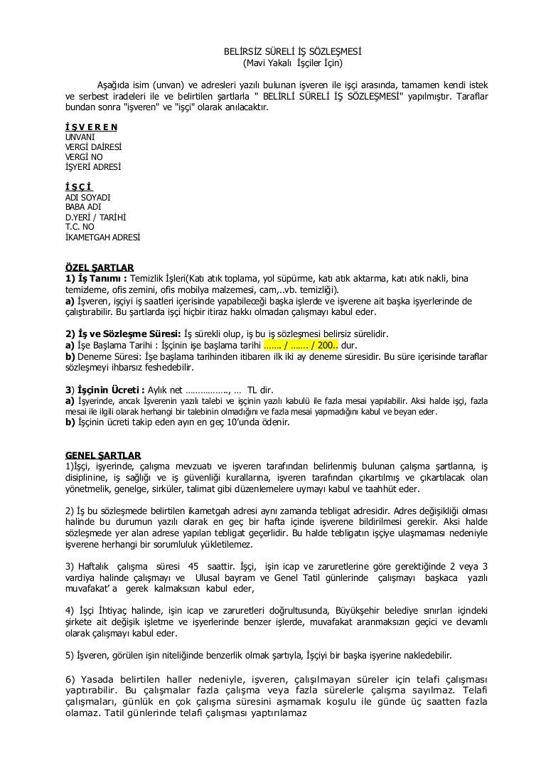 İş sözleşmesi sözleşmesi ek anlaşması İş sözleşmesi sözleşmesi ek anlaşması